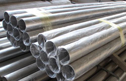 201-stainless-steel-round-pipe